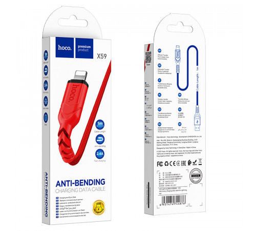 Кабель HOCO X59 USB to iP 2.4A, 1m, nylon, TPE connectors, Red (6931474744876)