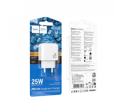 Мережевий зарядний пристрій HOCO CS53A Surplus single port PD25W charger White (6942007631488)