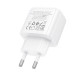 Мережевий зарядний пристрій HOCO CS53A Surplus single port PD25W charger White (6942007631488)