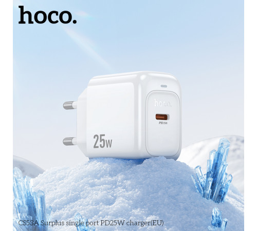 Мережевий зарядний пристрій HOCO CS53A Surplus single port PD25W charger White (6942007631488)