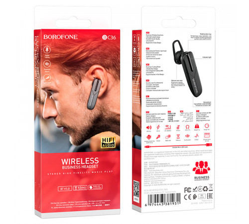 Bluetooth гарнітура BOROFONE BC36 Lucky business BT headset Black (6974443381931)