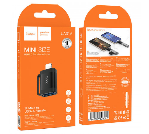 Адаптер HOCO UA31A iP male to USB female OTG adapter Black (6942007628082)