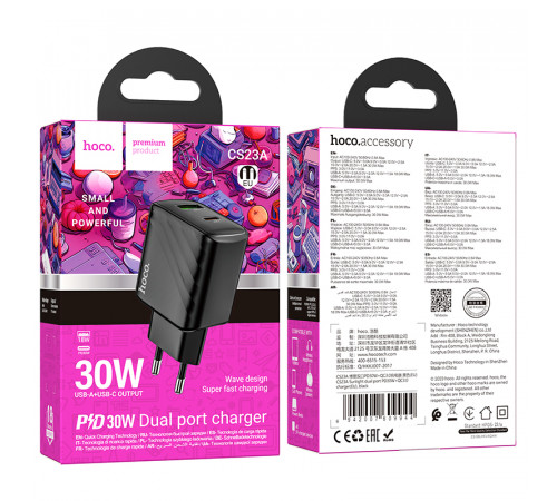 Мережевий зарядний пристрій HOCO CS23A Sunlight dual port PD30W+QC3.0 charger Black (6942007609944)