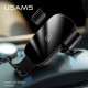 Автотримач для телефона Usams US-ZJ052 Gravity Car Holder Black (ZJ52ZJ01)