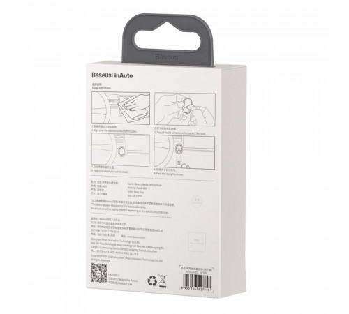 Гачки-тримачі Baseus Beetle Vehicle Hook Dark Grey (2pcs) (ACGGJK-0G)