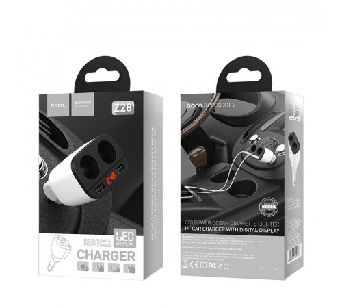 Автомобільний зарядний пристрій HOCO Z28 Power ocean cigarette lighter in-car charger with digital display White (6957531091967)