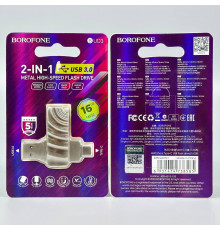 USB флеш Borofone BUD3 16Gb USB3.0+Type-C Швидкісна