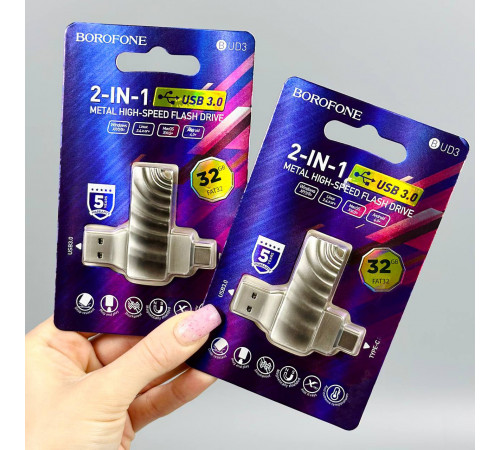 USB флеш Borofone BUD3 32Gb USB3.0+Type-C Швидкісна