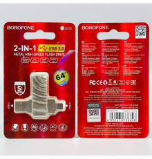 USB флеш Borofone BUD3 64Gb USB3.0+Type-C Швидкісна