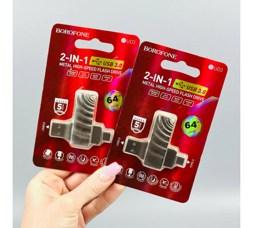 USB флеш Borofone BUD3 64Gb USB3.0+Type-C Швидкісна