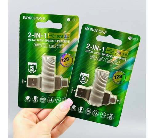 USB флеш Borofone BUD3 128Gb USB3.0+Type-C Швидкісна