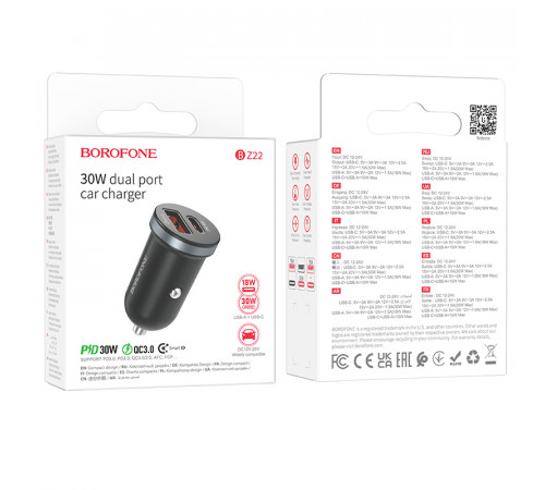 Автомобільний зарядний пристрій BOROFONE BZ22 Scenery dual port PD30W+QC3.0 car charger Black (6941991105180)