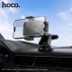 Автотримач для телефона HOCO H79 Vista push-type car holder (center console) Black Metal Gray (6942007647892)