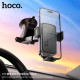 Автотримач для телефона HOCO H79 Vista push-type car holder (center console) Black Metal Gray (6942007647892)