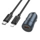 Автомобільний зарядний пристрій HOCO Z57 Glorious single-port PD30W car charger set (C to iP) Metal Gray (6942007633062)