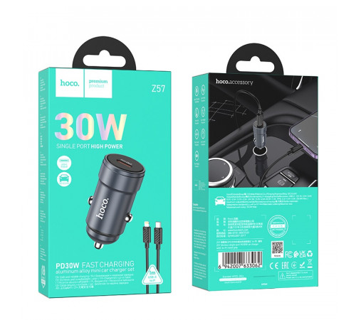 Автомобільний зарядний пристрій HOCO Z57 Glorious single-port PD30W car charger set (C to iP) Metal Gray (6942007633062)
