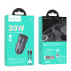 Автомобільний зарядний пристрій HOCO Z57 Glorious single-port PD30W car charger set (C to iP) Metal Gray (6942007633062)