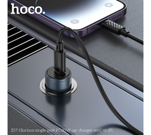 Автомобільний зарядний пристрій HOCO Z57 Glorious single-port PD30W car charger set (C to iP) Metal Gray (6942007633062)