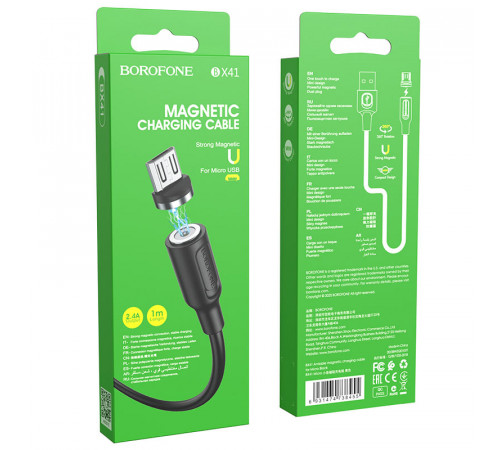 Data Cable Borofone BX41 Amiable magnetic Micro 1m