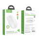 Маніпулятор миша HOCO GM15 Art dual-mode business wireless mouse White (6931474760586)