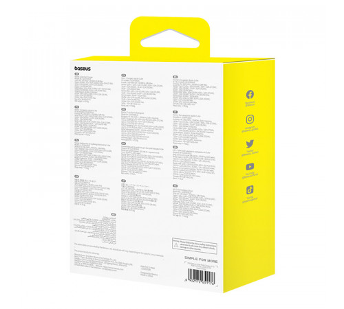 Мережевий зарядний пристрій Baseus Cube Fast Charger C+U 30W EU Moon White (P10111404213-00)