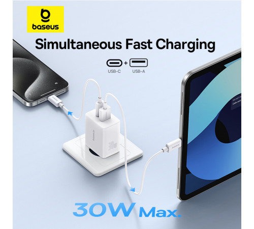 Мережевий зарядний пристрій Baseus Cube Fast Charger C+U 30W EU Moon White (P10111404213-00)