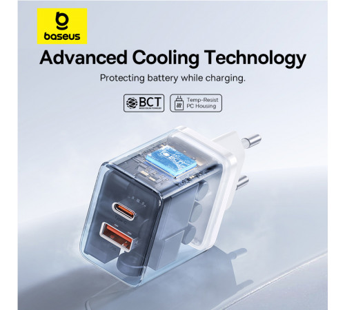 Мережевий зарядний пристрій Baseus Cube Fast Charger C+U 30W EU Moon White (P10111404213-00)