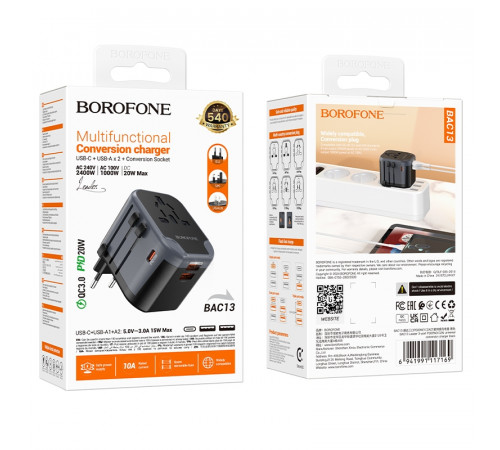 Мережевий зарядний пристрій BOROFONE BAC13 Leader 3-port PD20W(1C2A) universal conversion charger Black (6941991117169)