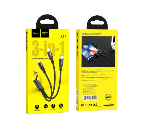 Кабель HOCO X14 3-in-1 Times speed charging cable iP+Micro+Type-C Black (6931474719157)