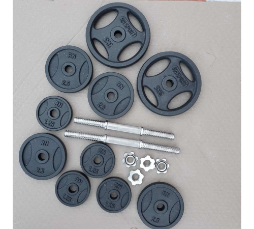 Металлические наборные гантели 2 по 11 кг RN-Sport