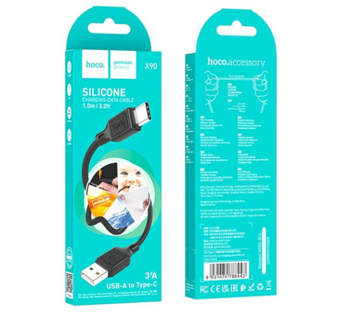 Кабель HOCO X90 Cool silicone charging data cable for Type-C Black (6931474788443)