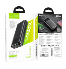 УМБ Power Bank Hoco J72A Easy travel 20000mAh 2A