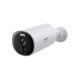 Додаткова IP-камера відеоспостереження Baseus Security B1 Outdoor Camera 2K White (S0SV002130)