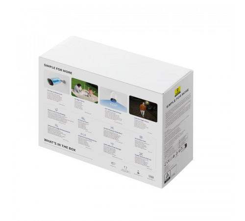 Додаткова IP-камера відеоспостереження Baseus Security B1 Outdoor Camera 2K White (S0SV002130)