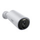 Додаткова IP-камера відеоспостереження Baseus Security B1 Outdoor Camera 2K White (S0SV002130)