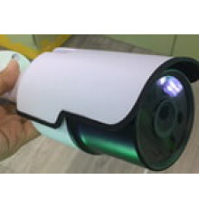 V661 3MP AHD OUTDOOR