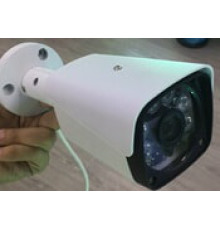 660-1 3MP AHD OUTDOOR