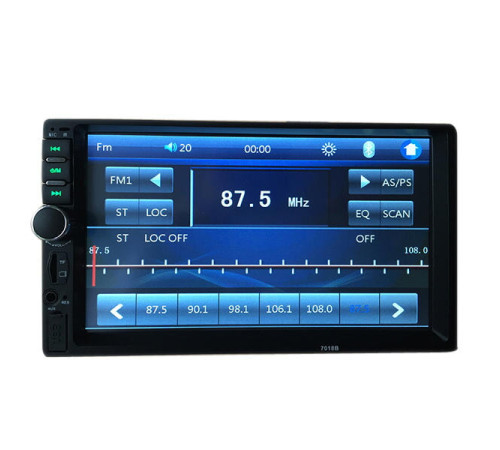 7018 long(ДЛИННАЯ) Магнитола USB+Bluetooth 2DIN 7"20)
