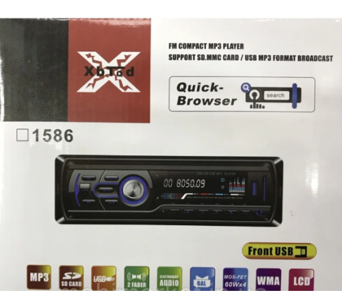 1586 Автомагнитола МР3