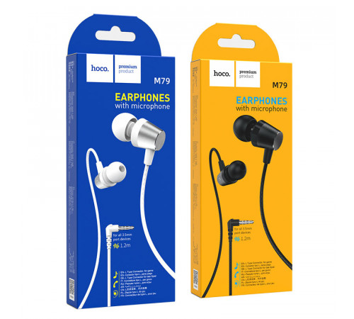 Навушники Hoco M79 Cresta 3.5mm