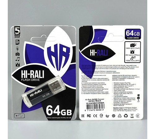 USB флеш Hi-Rali 64Gb Corsair USB2.0