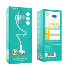 Настільна підставка Borofone BH23 Bright shell