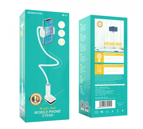 Настільна підставка Borofone BH23 Bright shell
