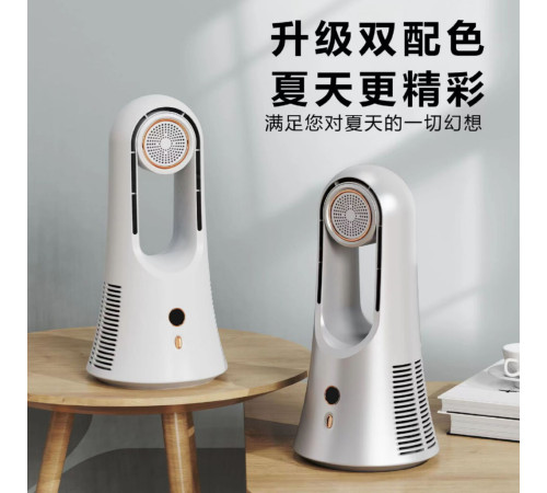 Вентилятор  мини   кондиционер настольный с аккумулятором   LY-623  (16)