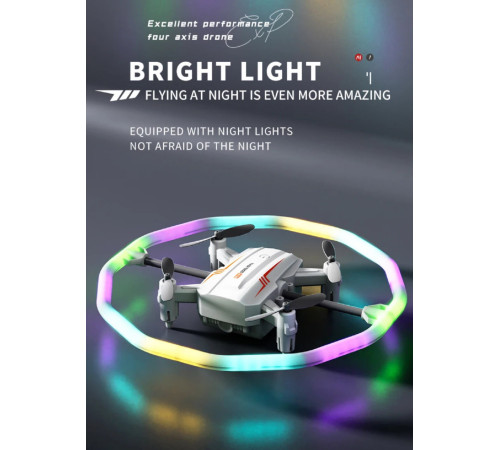 Квадрокоптер Дрон с цветным светом  PLANE TOYS	BK2   дистанционным управлением  (48)