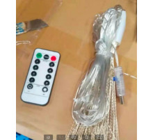 Гирлянда    5 МЕТРОВ     The lamp	ТЕПЛЫЙ    SF-68  (50)