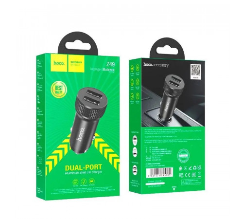 Автомобільний зарядний пристрій HOCO Z49 Level dual port car charger Black (6931474795601)