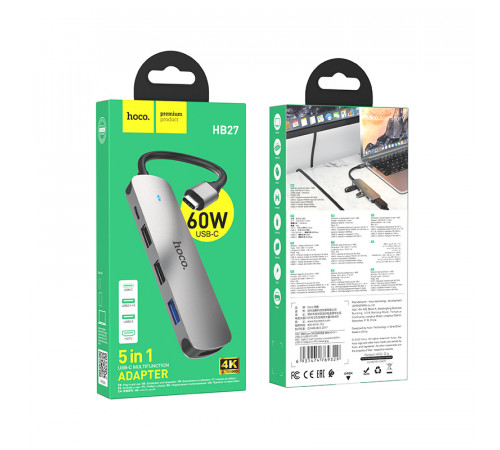 USB-хаб HOCO HB27 Type-C multi-function converter(HDTV+USB3.0+USB2.0*2+PD) Metal Gray (6931474769329)
