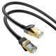 Мережевий кабель HOCO US02 Level pure copper gigabit ethernet cable(L=3M) Black (6931474761965)