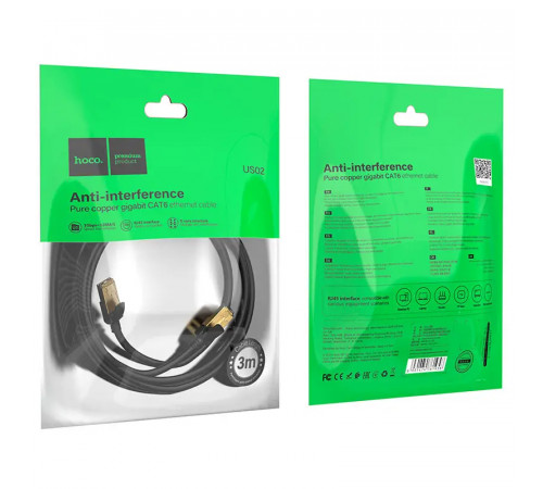 Мережевий кабель HOCO US02 Level pure copper gigabit ethernet cable(L=3M) Black (6931474761965)